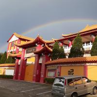 普陀精舍的彩虹