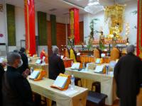 109年恭祝觀音菩薩聖誕暨清明消災超度法會集錦