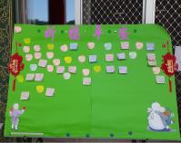 113年新春點燈消災祈福共修法會剪影