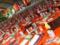 恭祝觀音菩薩聖誕暨清明消災超度法會8