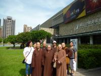 參觀國立美術館展覽